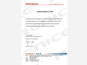 Authorization letter2