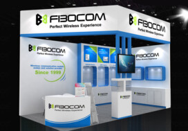 Fibocom приглашает на выставку Embedded World 2015