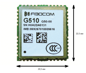 Fibocom G510